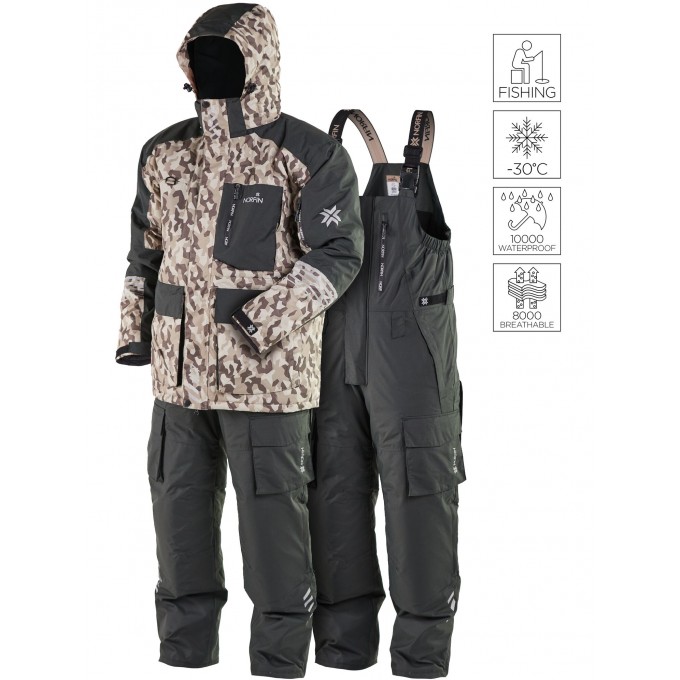 Костюм зимний NORFIN TORNADO PRO DESERT LE 06 р.XXXL 409906-XXXL Костюм зимний NORFIN TORNADO PRO DESERT LE 06 р.XXXL 409906-XXXL
